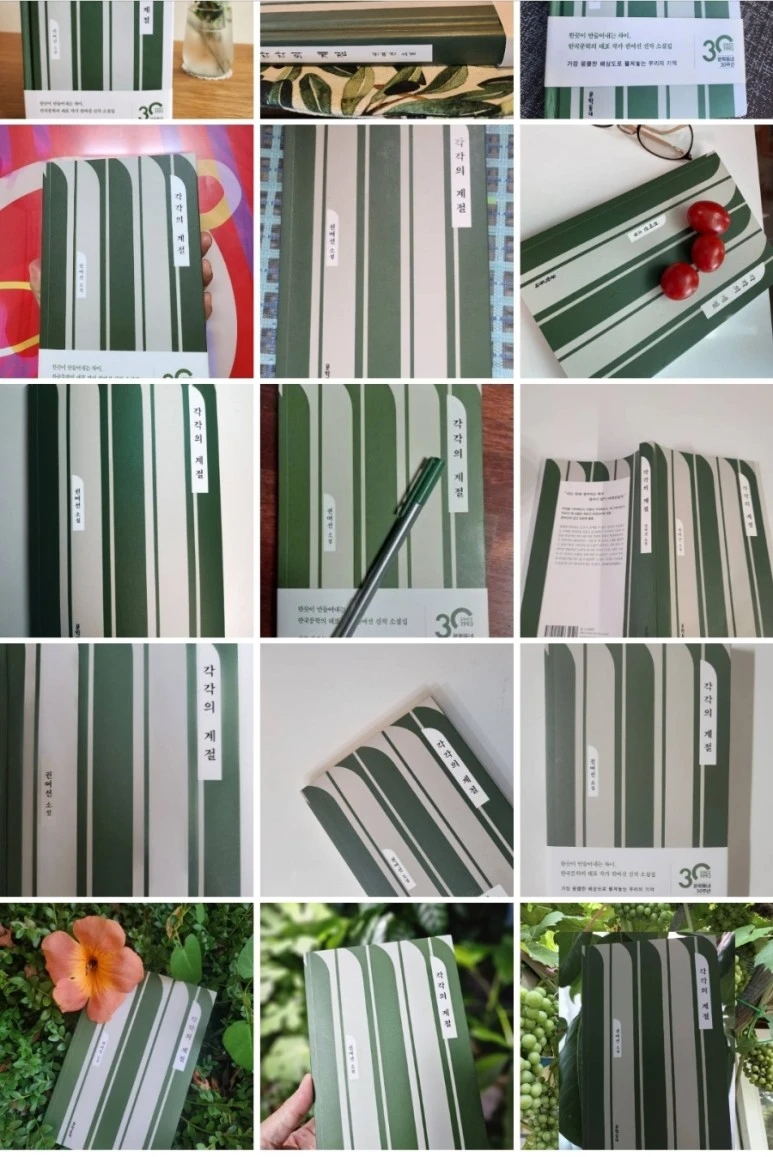 Screenshot%EF%BC%BF20230805%EF%BC%BF164923%EF%BC%BFKakaoTalk.jpg?type=w773