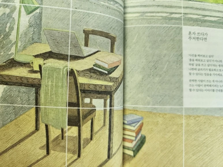 20230428%EF%BC%BF174612.jpg?type=w773