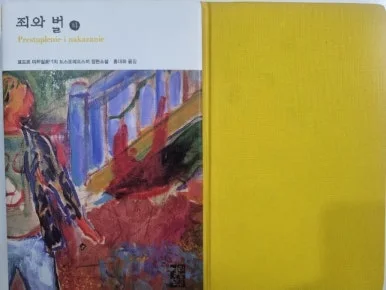 1721772927971.jpg?type=w386