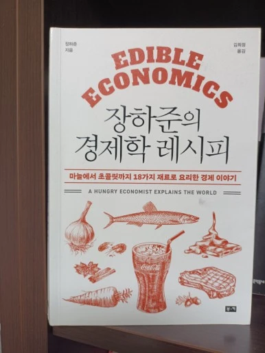 KakaoTalk_20230922_153132969.jpg?type=w386