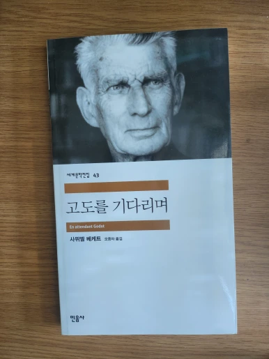 SE-e3746303-6b08-43ce-a780-562bed137589.png?type=w386