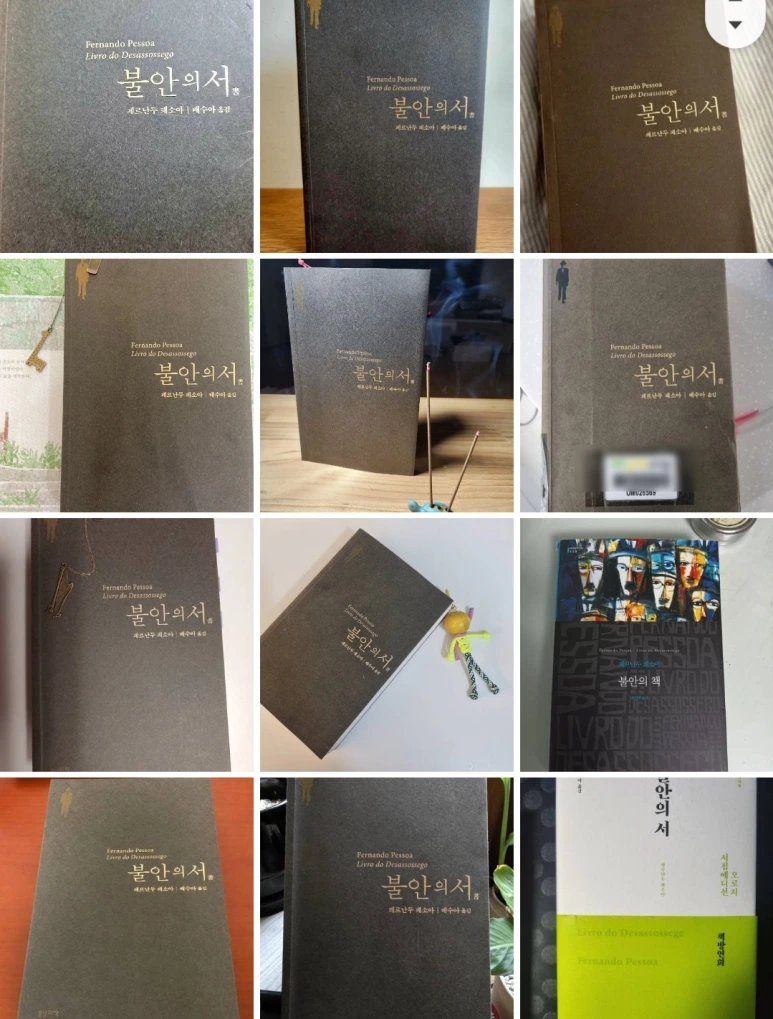 SE-1f0e502f-3fea-4f34-bcaa-ce468c564ab3.png?type=w773