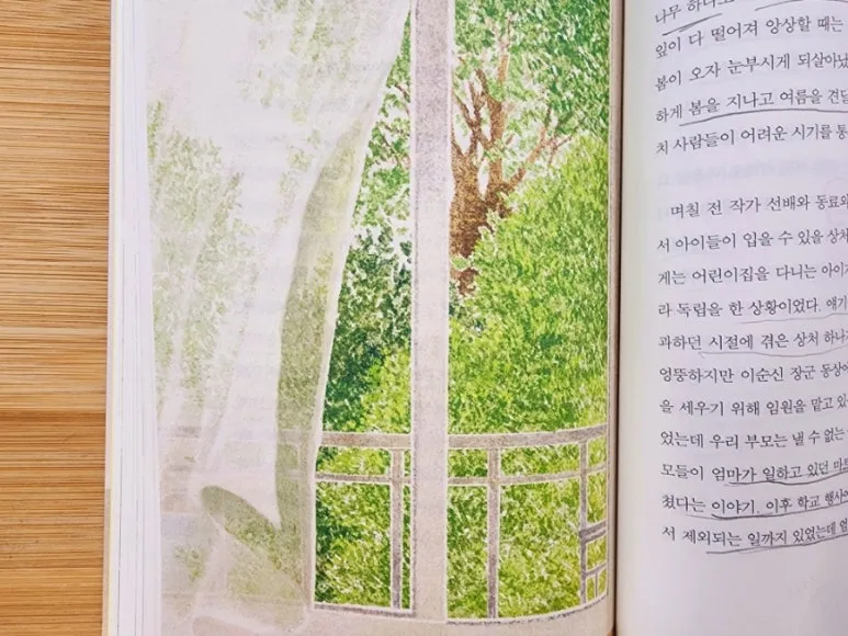 20240716%EF%BC%BF182619.jpg?type=w773