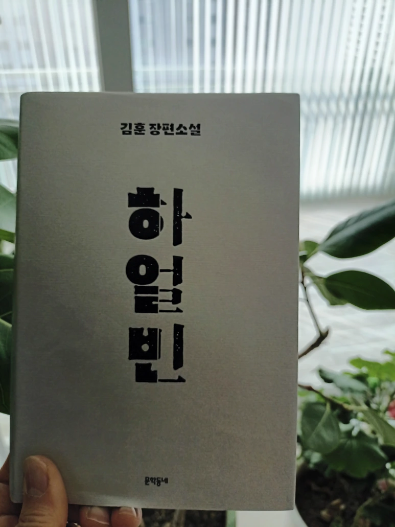 SE-25f74bf8-3e0d-4d2b-ad9b-f5eba7f9d35e.png?type=w773