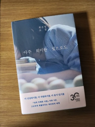 1700137234957.jpg?type=w386