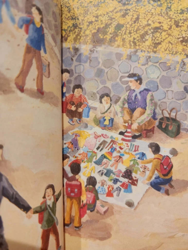 20231126%EF%BC%BF150034.jpg?type=w773