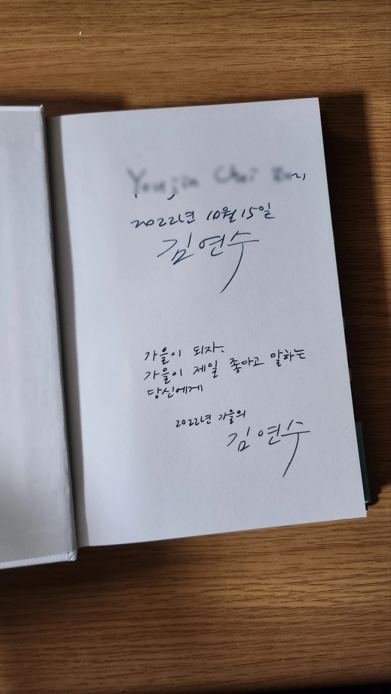 SE-98d29dab-8639-4e0c-9834-f1243e2367b5.png?type=w773