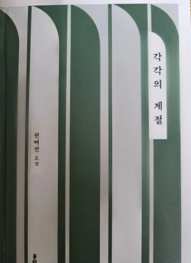 1691221821176.jpg?type=w386