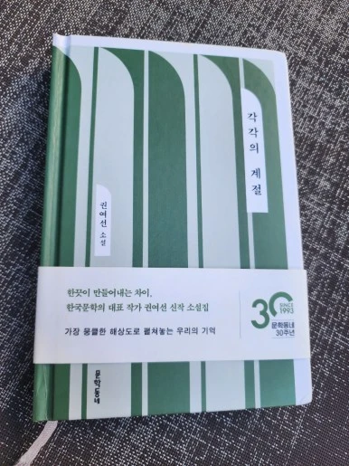 20230805%EF%BC%BF155534.jpg?type=w386