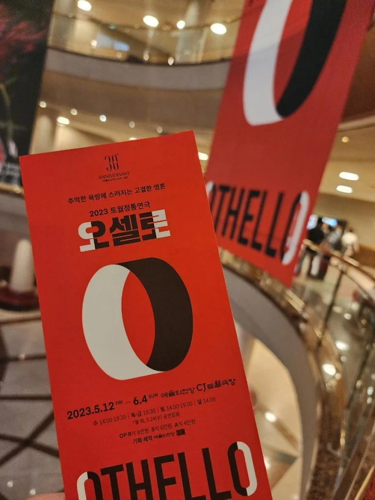 20230527%EF%BC%BF164408.jpg?type=w773