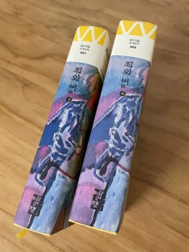 1721772960748.jpg?type=w386