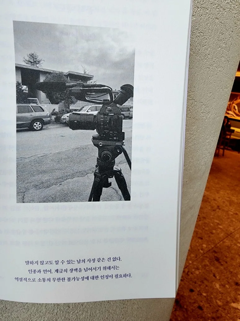 20240613%EF%BC%BF190344.jpg?type=w773