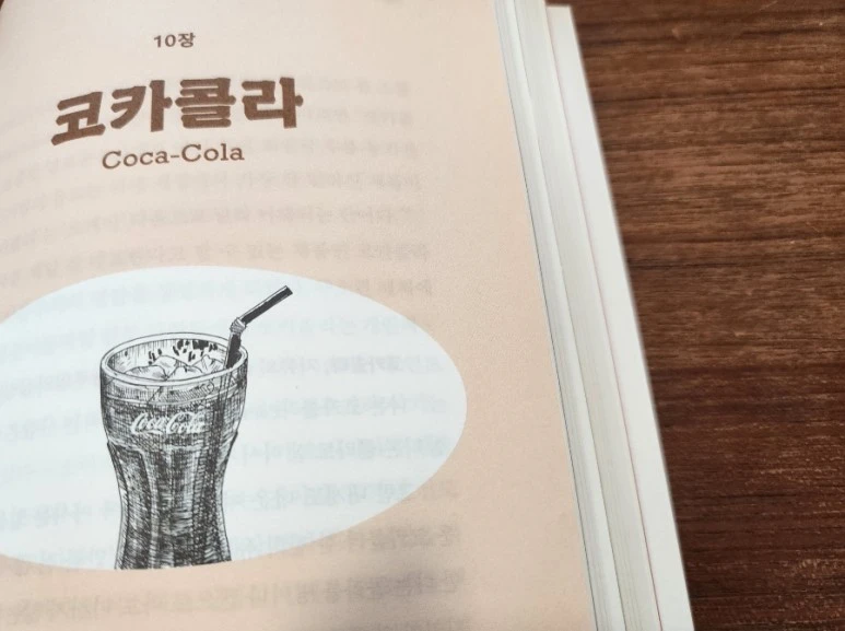 20230729%EF%BC%BF124417.jpg?type=w773