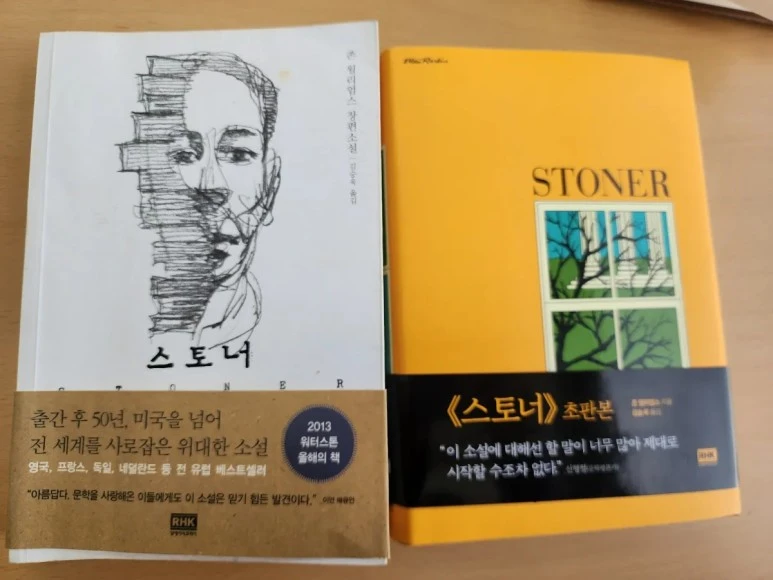 SE-f6abe361-94b7-11ee-914c-b52c6825601d.jpg?type=w773