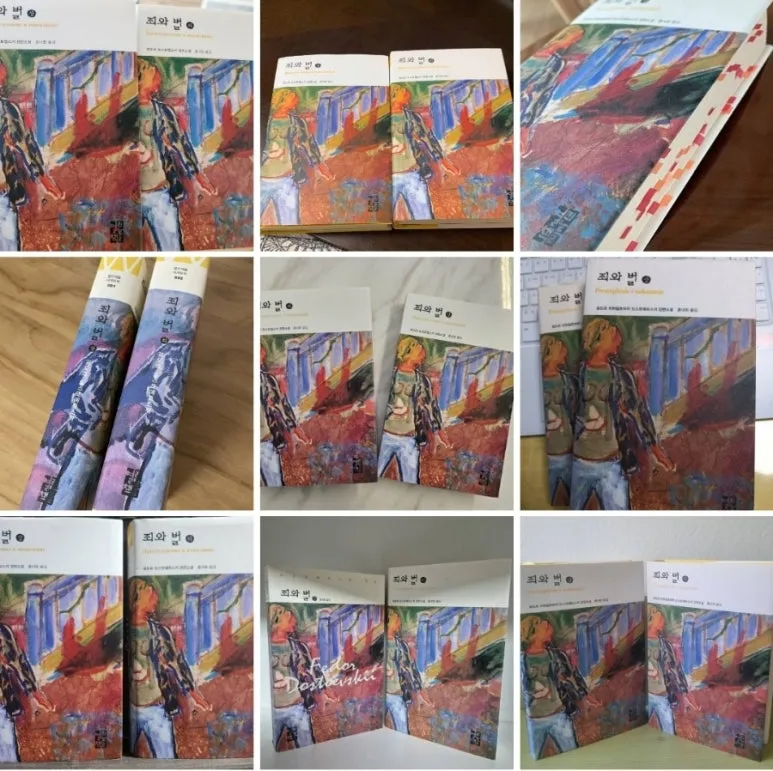 Screenshot%EF%BC%BF20240724%EF%BC%BF071227%EF%BC%BFKakaoTalk.jpg?type=w773