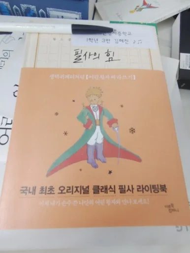 1719356733605.jpg?type=w386