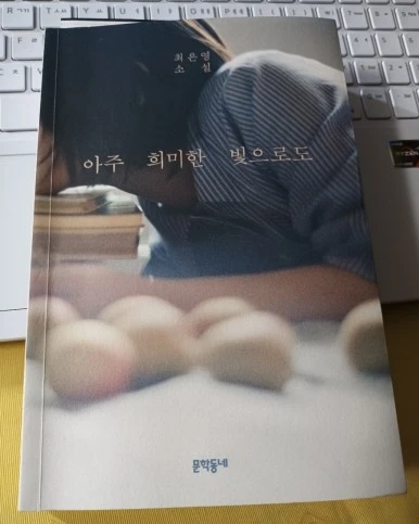 Screenshot%EF%BC%BF20231116%EF%BC%BF212014%EF%BC%BFKakaoTalk.jpg?type=w386