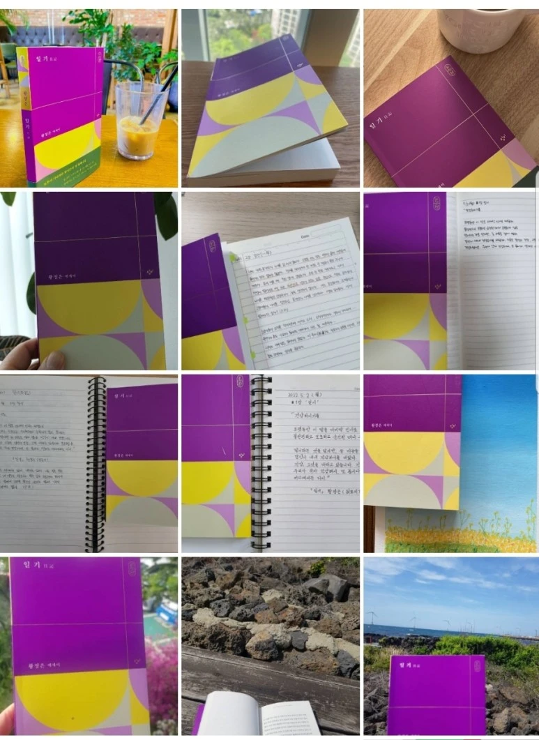 Screenshot%EF%BC%BF20220504%EF%BC%8D190829.jpg?type=w773