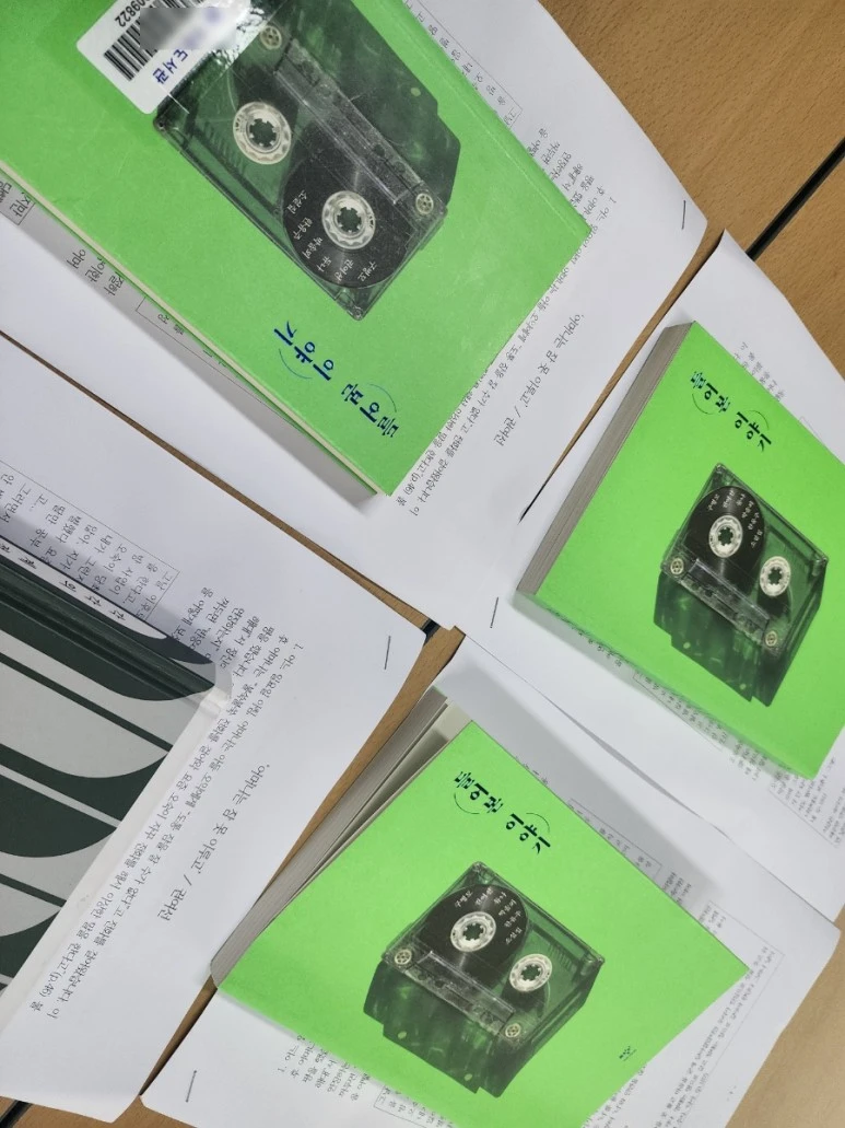 SE-f8d0a79e-97be-4fd1-86dd-c57a3f0c2214.jpg?type=w773