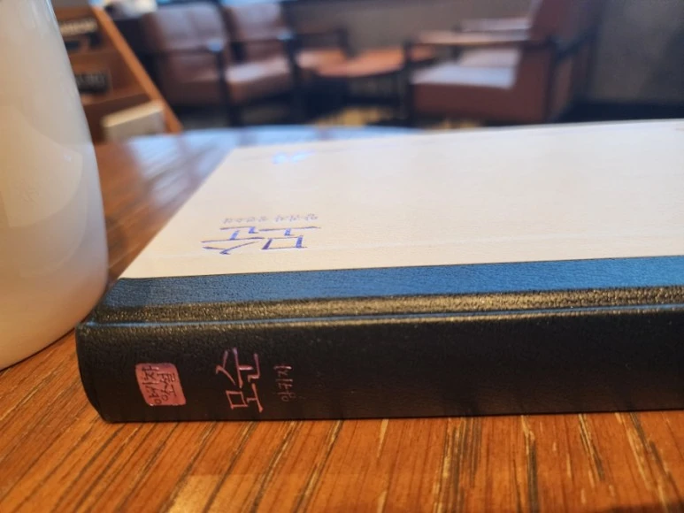 20240121%EF%BC%BF080123.jpg?type=w773