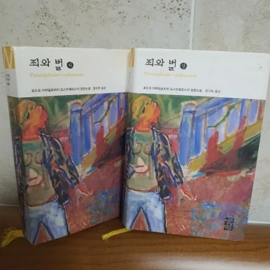 1721772919664.jpg?type=w386