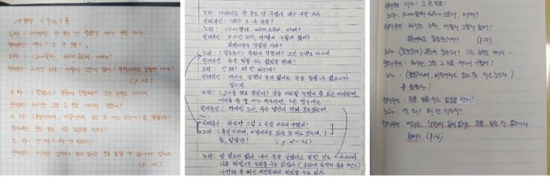 Screenshot%EF%BC%BF20231126%EF%BC%BF145622%EF%BC%BFKakaoTalk.jpg?type=w773