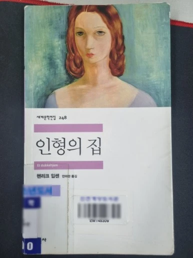 SE-91c9bc1a-25df-4736-b138-5570afcfe3fa.jpg?type=w386