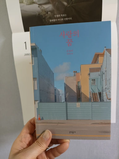 SE-584b1c1f-7d80-4c3f-b7ad-cd8182dcfb4c.png?type=w386