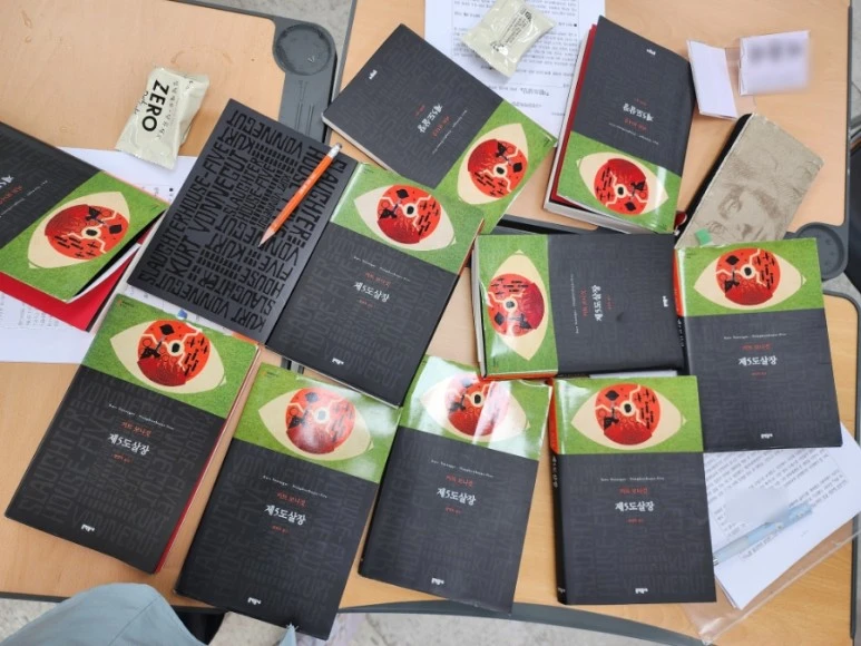 SE-ab7aeaf7-05cb-4f53-825f-5daa595e7db7.jpg?type=w773