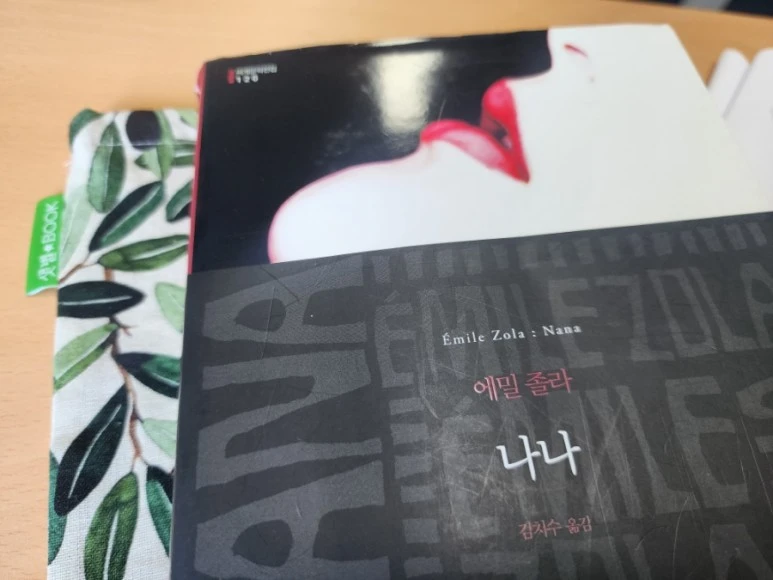 20230826%EF%BC%BF115058.jpg?type=w773