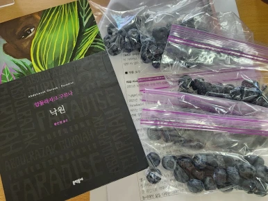 SE-18366e54-3c93-4372-b1de-44cacc0f8fe6.png?type=w386