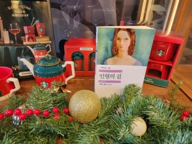 1700977901329.jpg?type=w386