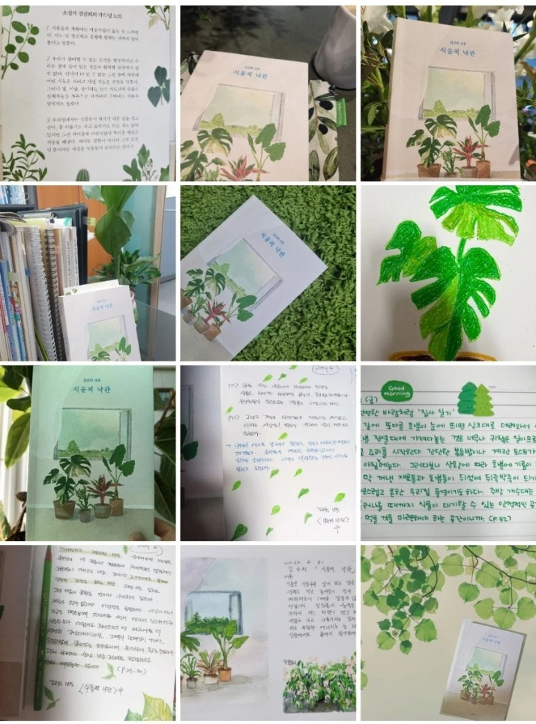 Screenshot%EF%BC%BF20230927%EF%BC%BF214303%EF%BC%BFKakaoTalk.jpg?type=w773