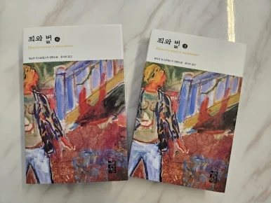 1721772957207.jpg?type=w386