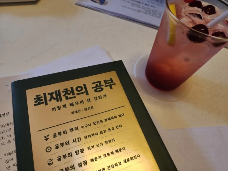 20231012%EF%BC%BF113458.jpg?type=w773