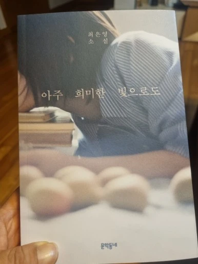 1700137239127.jpg?type=w386