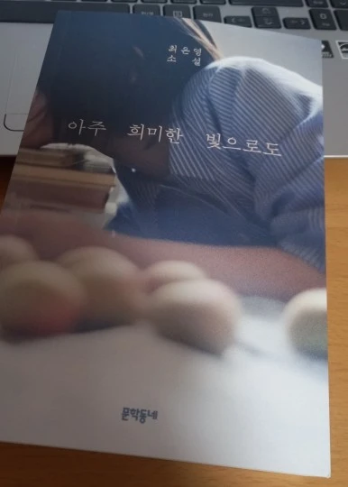 Screenshot%EF%BC%BF20231116%EF%BC%BF212133%EF%BC%BFKakaoTalk.jpg?type=w386