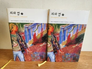 1721772802340.jpg?type=w386