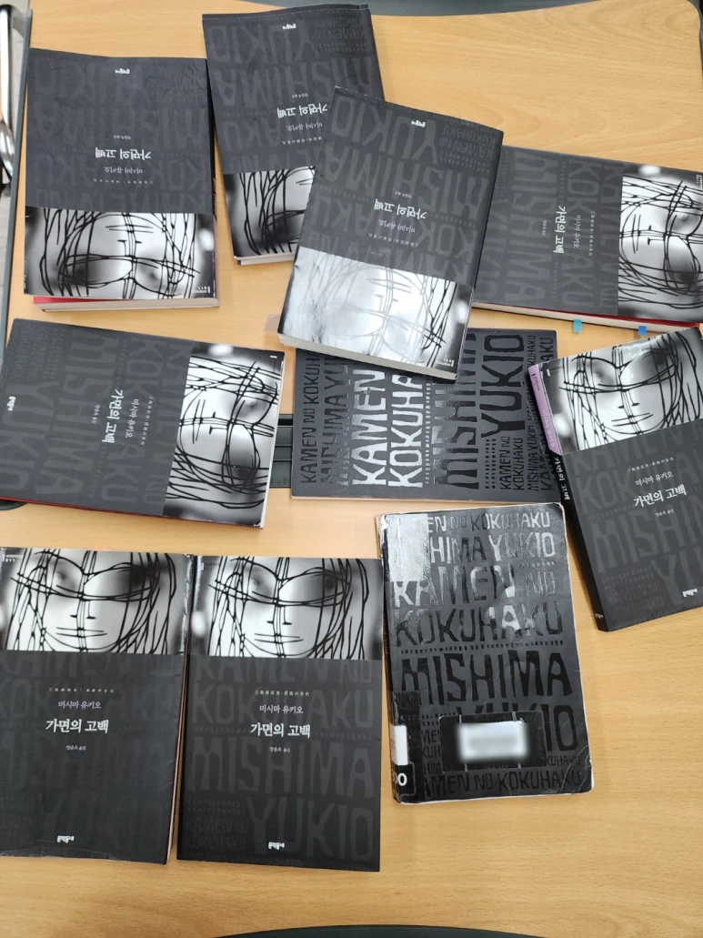 SE-d5c03fc3-b07b-4bed-b574-25695aaa9e3c.png?type=w773