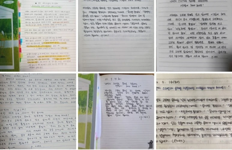 Screenshot%EF%BC%BF20230719%EF%BC%BF225117%EF%BC%BFKakaoTalk.jpg?type=w773