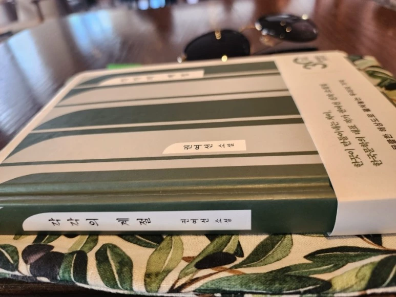 20230805%EF%BC%BF135622.jpg?type=w773