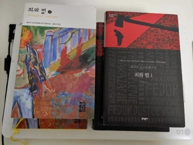 1721772931357.jpg?type=w386