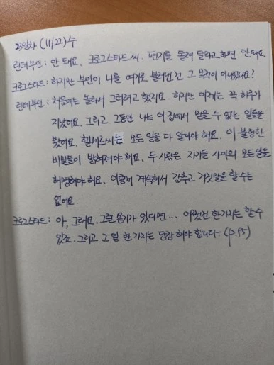 1700978223545.jpg?type=w386