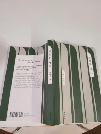 1691221823048.jpg?type=w386