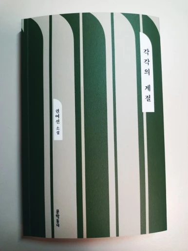 1691221825923.jpg?type=w386