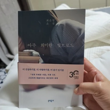 1700137196290.jpg?type=w386