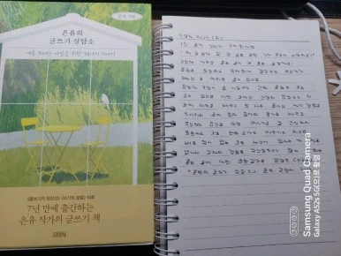 1689196842708.jpg?type=w386