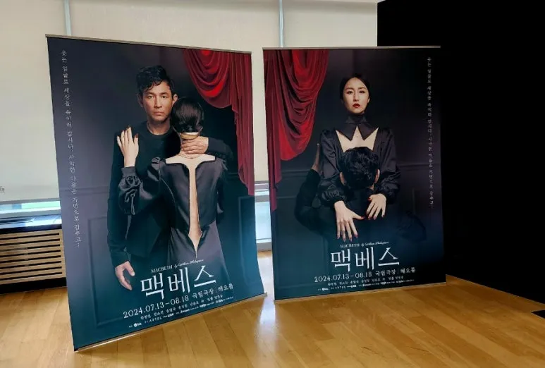 20240728%EF%BC%BF161105.jpg?type=w773