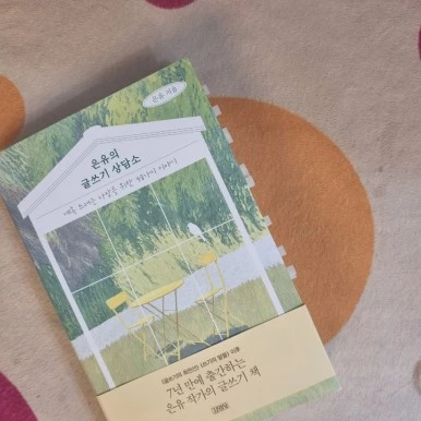 1689196692053.jpg?type=w386