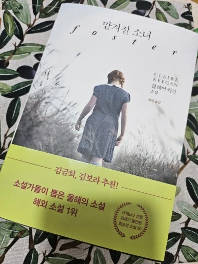 1709169344853.jpg?type=w386